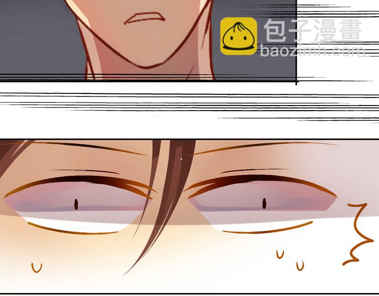 第23-24话 你做的很好(1/2)-第24话