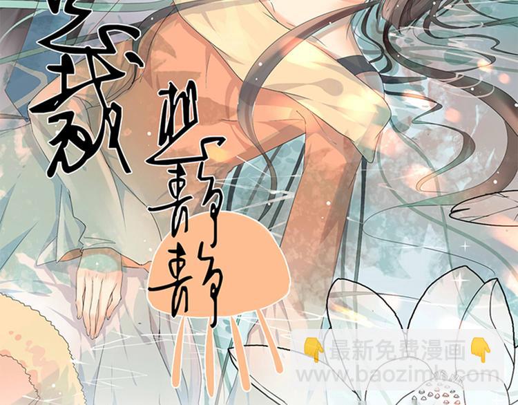 第23-24话 你做的很好(1/2)-第24话