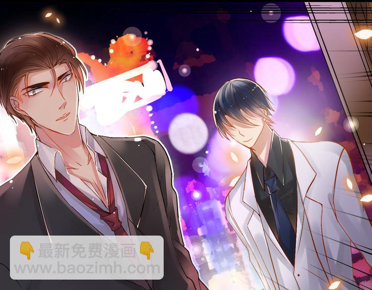 第23-24话 你做的很好(1/2)-第24话