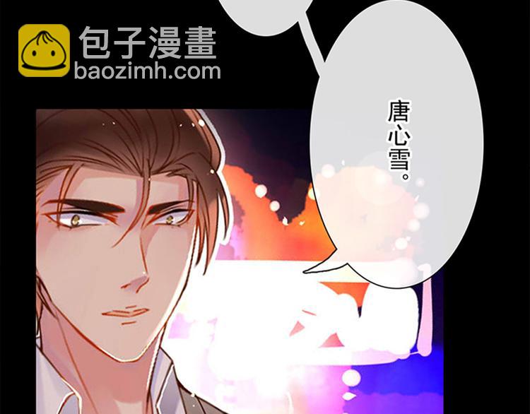 第23-24话 你做的很好(1/2)-第24话