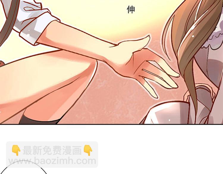 第23-24话 你做的很好(1/2)-第24话