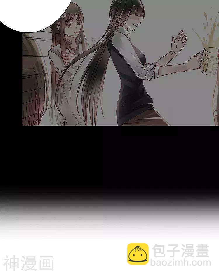 第28话 我拒绝你的请求-第28话