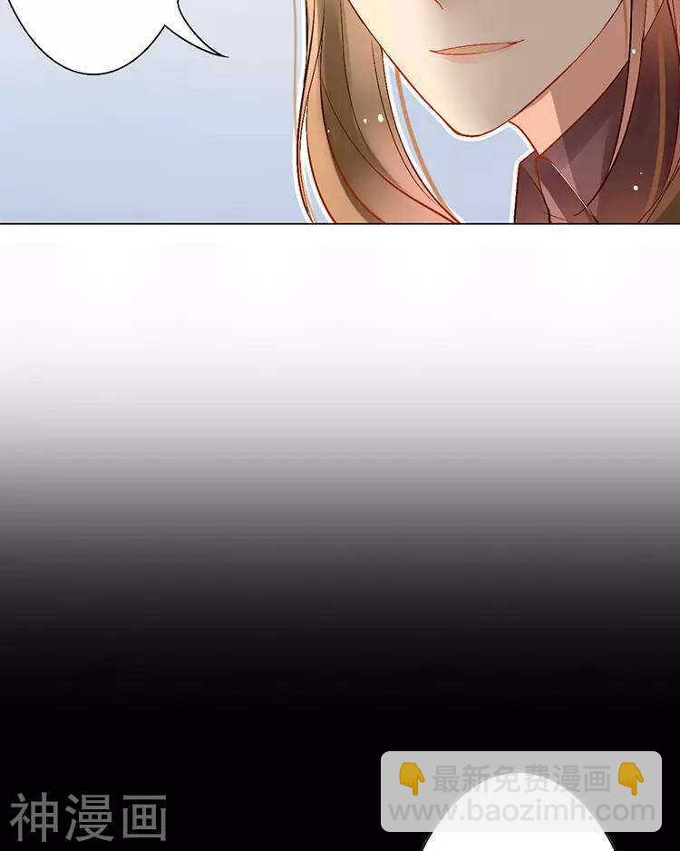 第28话 我拒绝你的请求-第28话