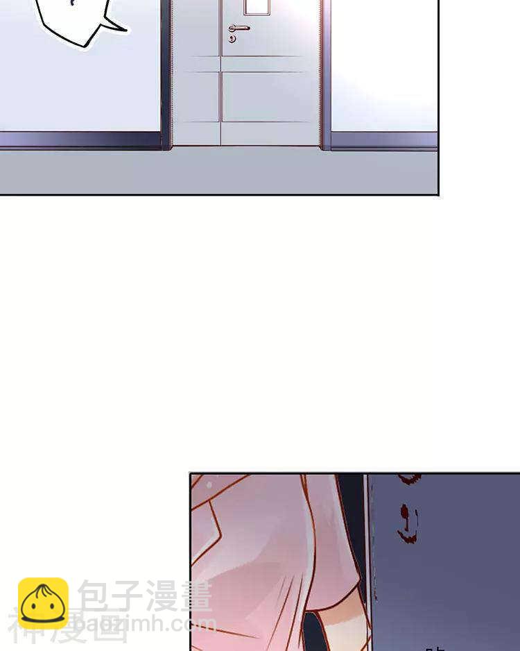 總裁想靜靜 - 第30話 我們都是自己的主角 - 7