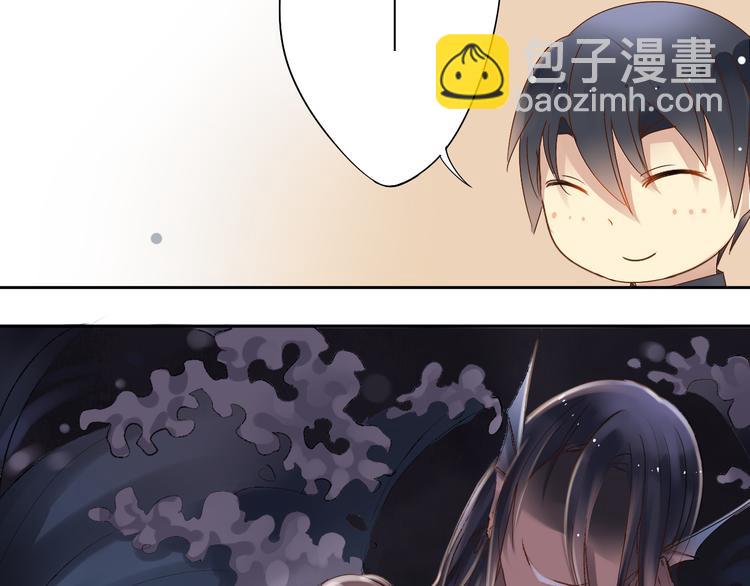 總裁想靜靜 - 第4話 霸道總裁的小白花 - 2