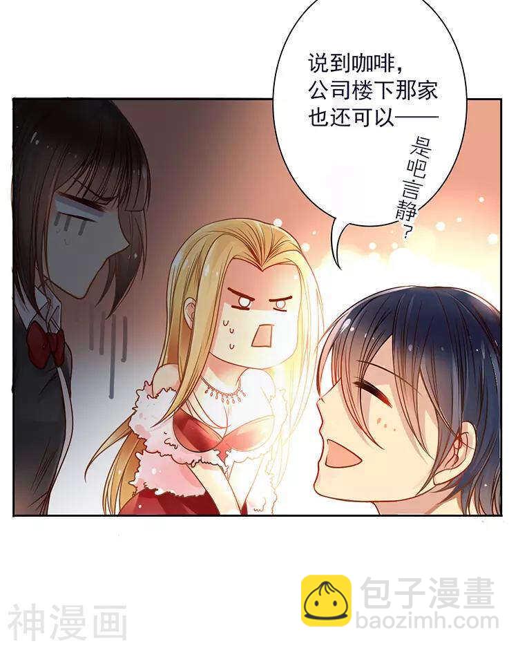 第39话 众叛亲离-第38话