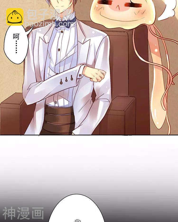 第39话 众叛亲离-第38话