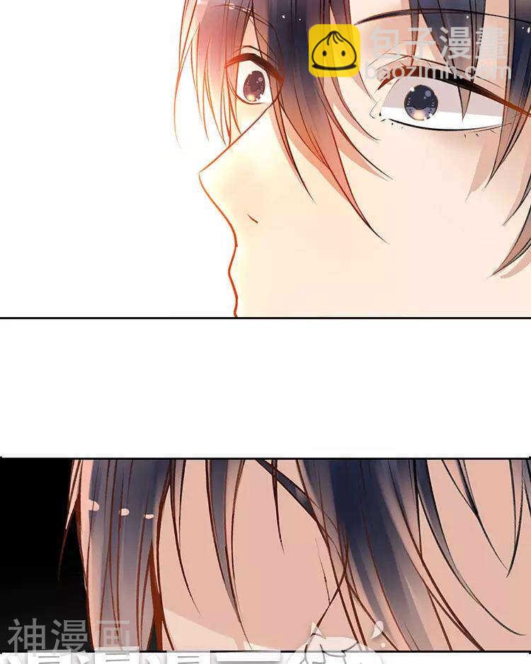 第43话 我更希望站在你身边-第42话