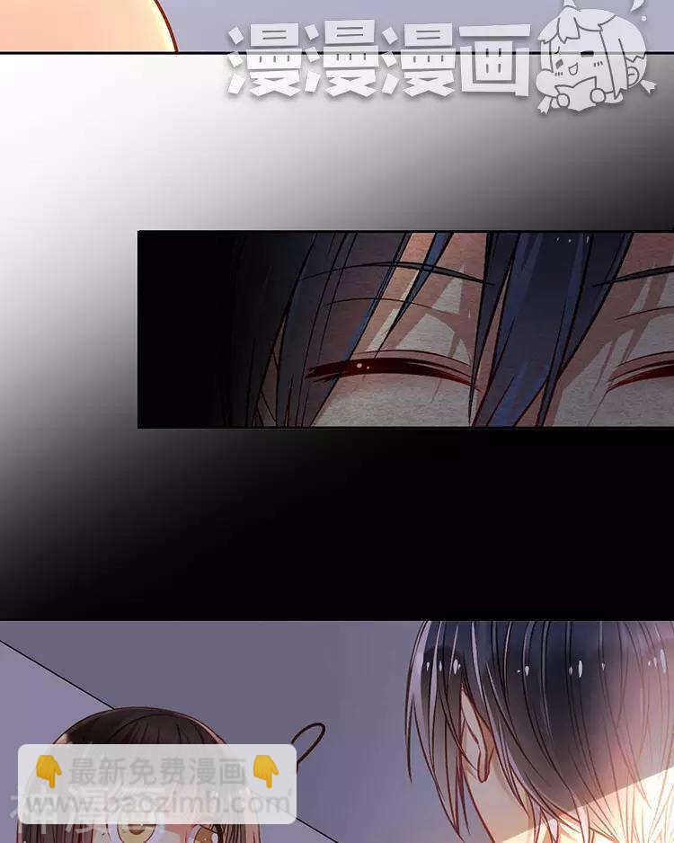 第43话 我更希望站在你身边-第42话