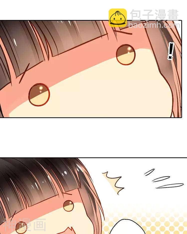 第43话 我更希望站在你身边-第42话