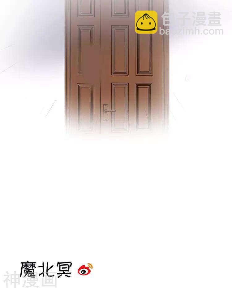 第45话 我玩儿腻了-第44话