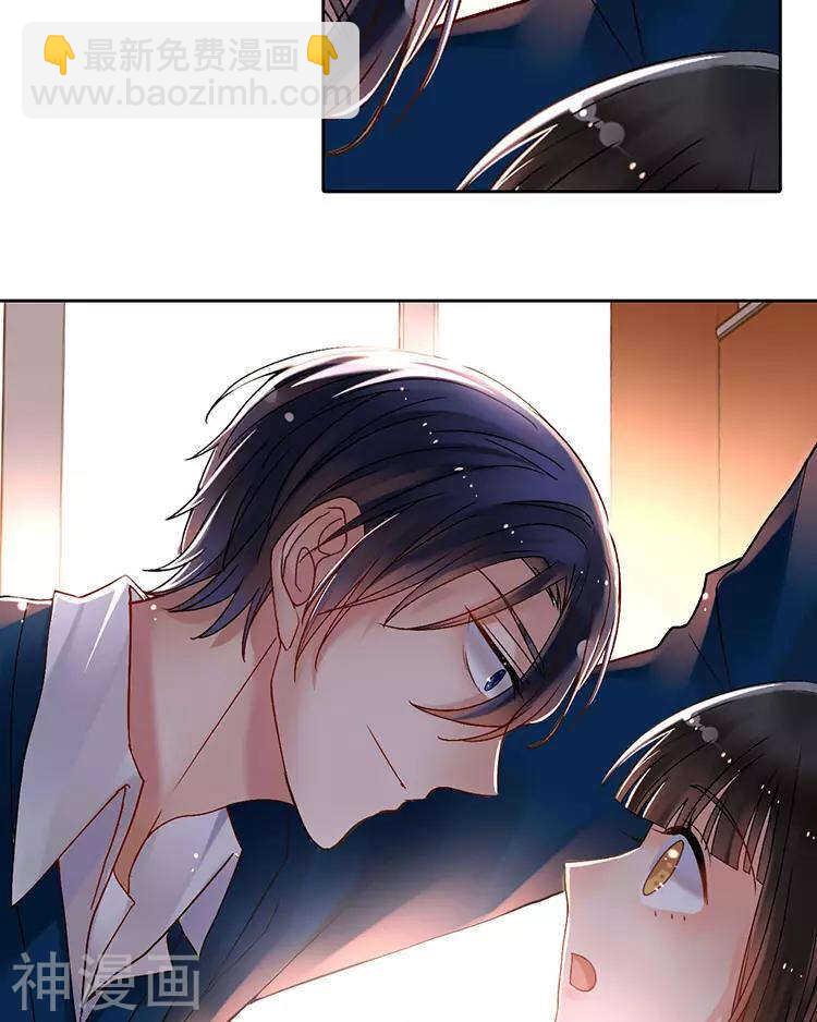 新年特别篇 十三年前-第54话