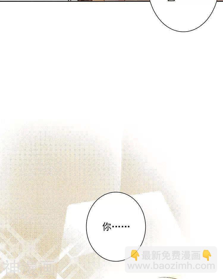 新年特别篇 十三年前-第54话