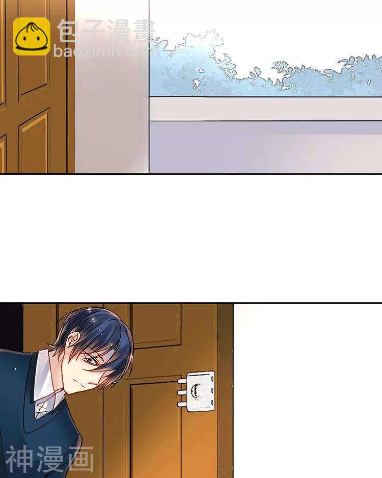 新年特别篇 十三年前-第54话