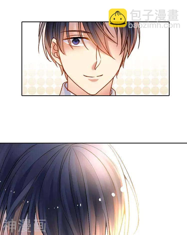 新年特别篇 十三年前-第54话