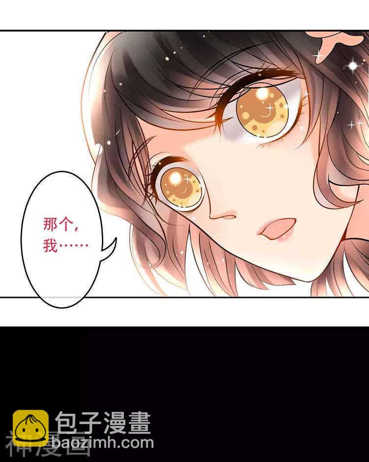 第54话 汤-第56话