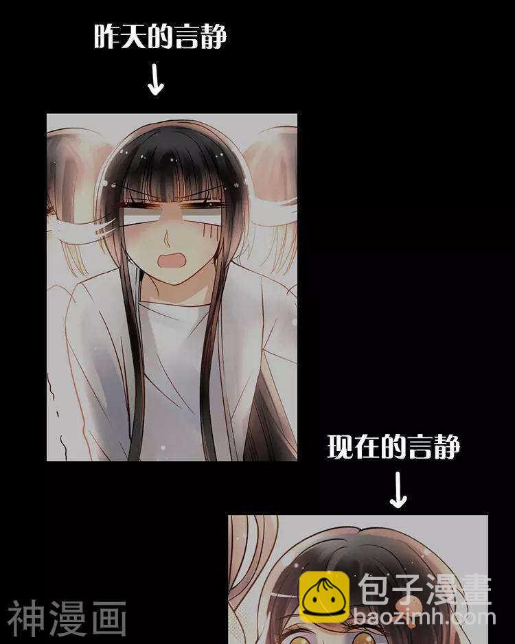 第54话 汤-第56话