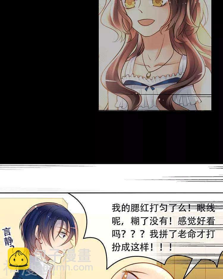 第54话 汤-第56话