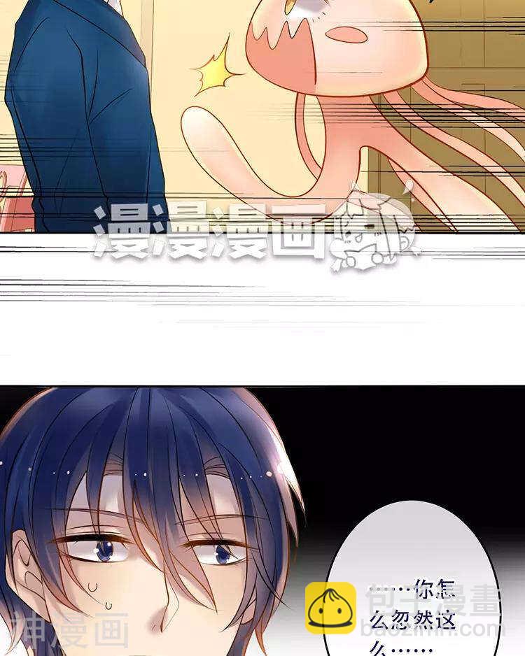 第54话 汤-第56话