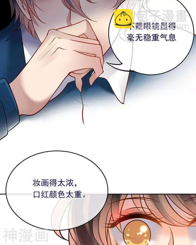 第54话 汤-第56话