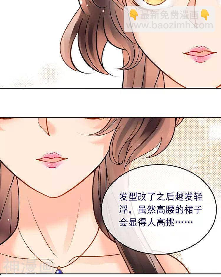 第54话 汤-第56话