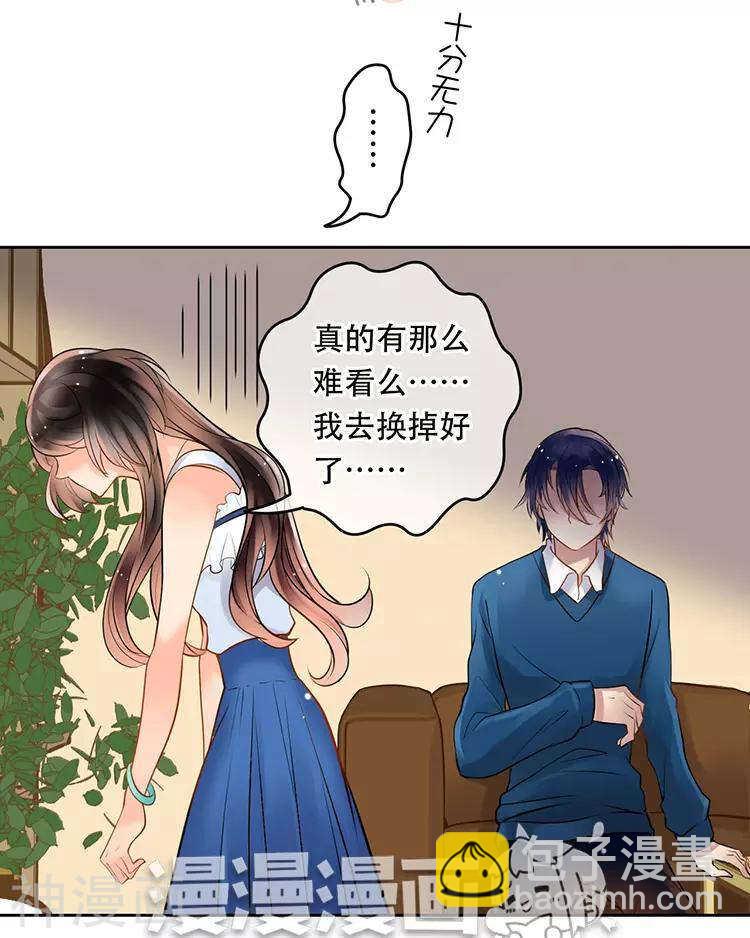 第54话 汤-第56话