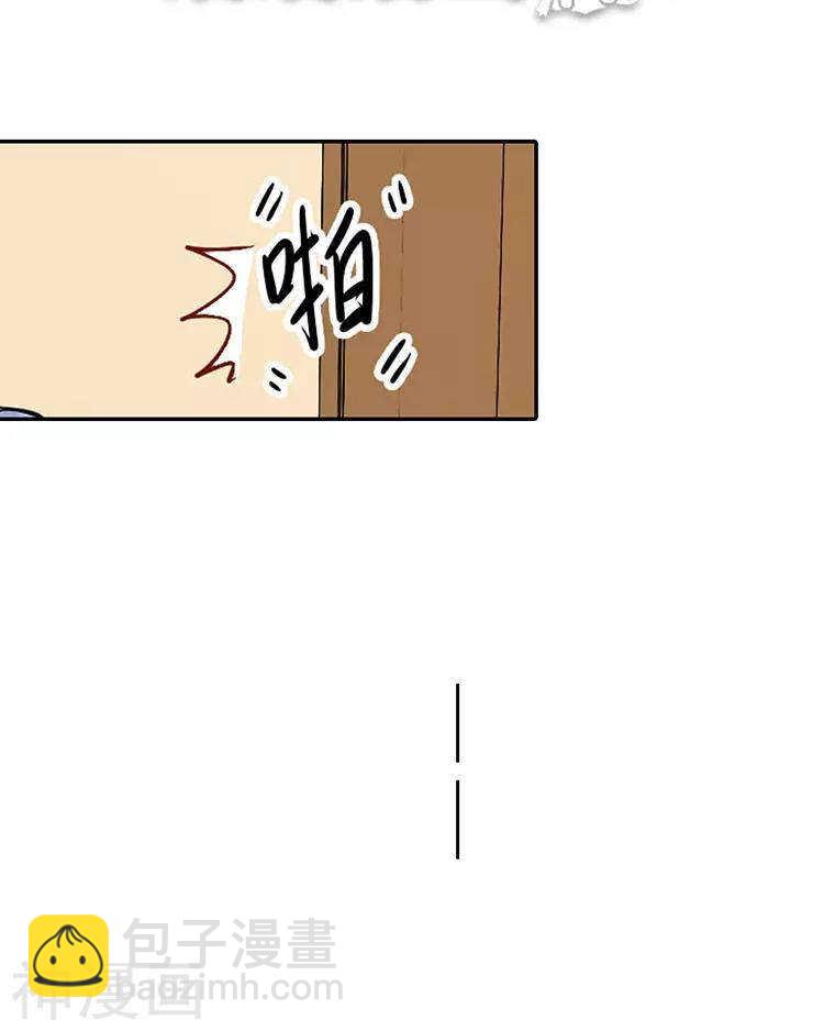 第54话 汤-第56话