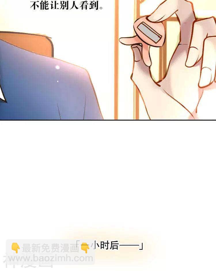 第54话 汤-第56话