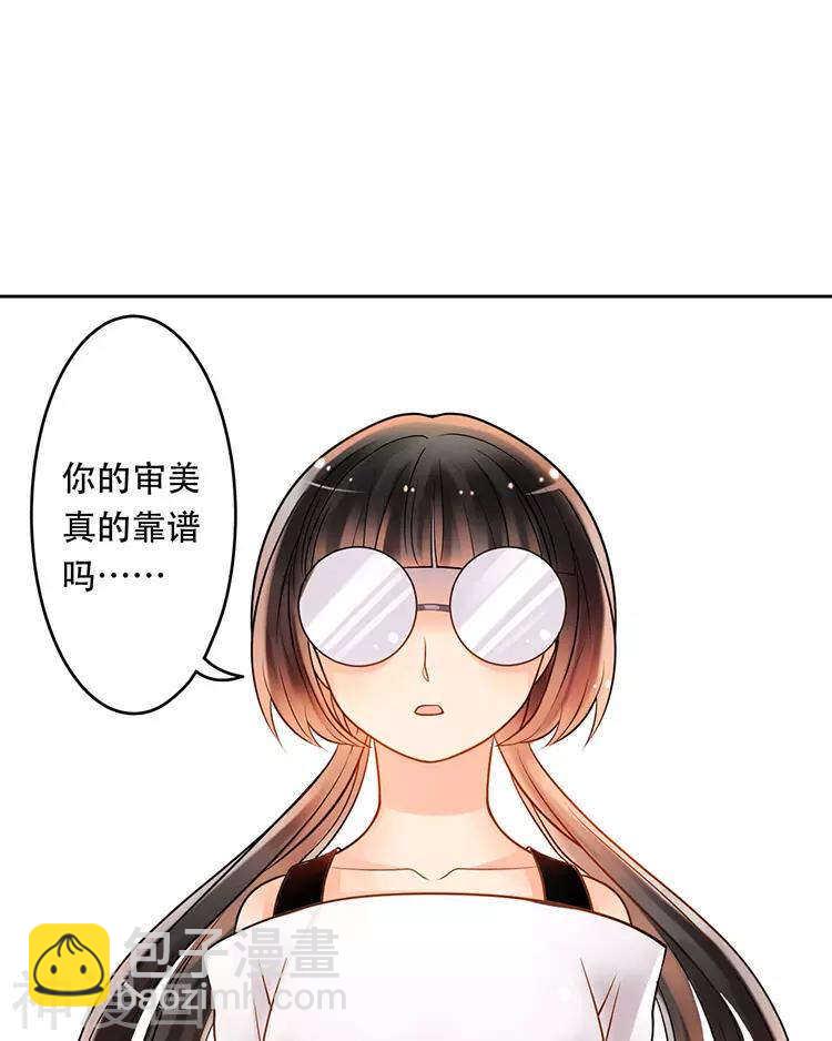 第54话 汤-第56话