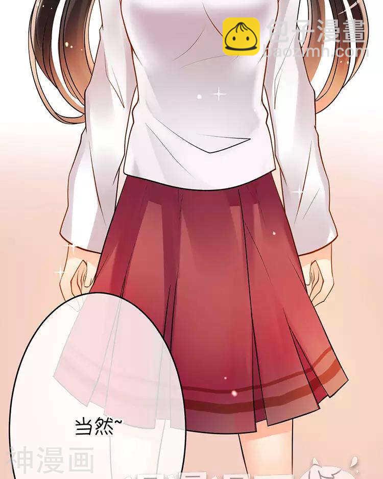 第54话 汤-第56话