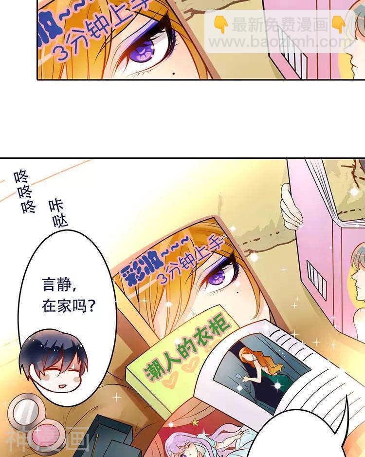 第54话 汤-第56话