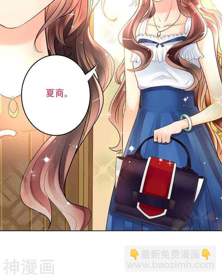 第54话 汤-第56话