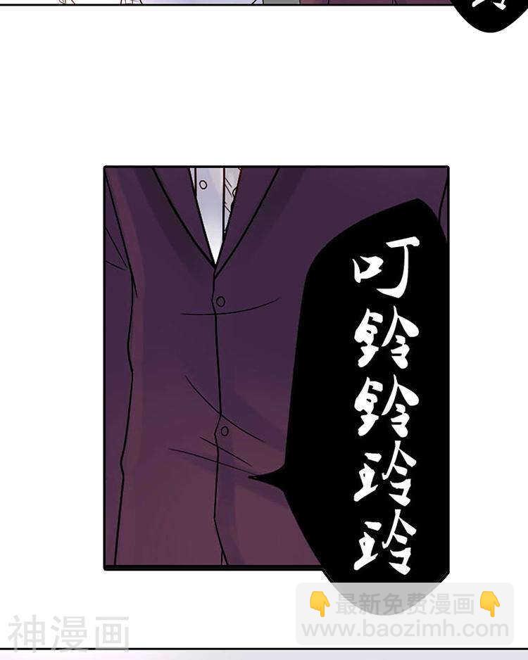 第56话 这不是我认识的静静-第58话