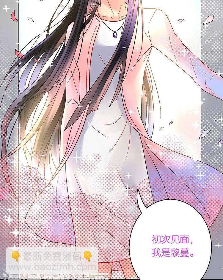 第56话 这不是我认识的静静-第58话