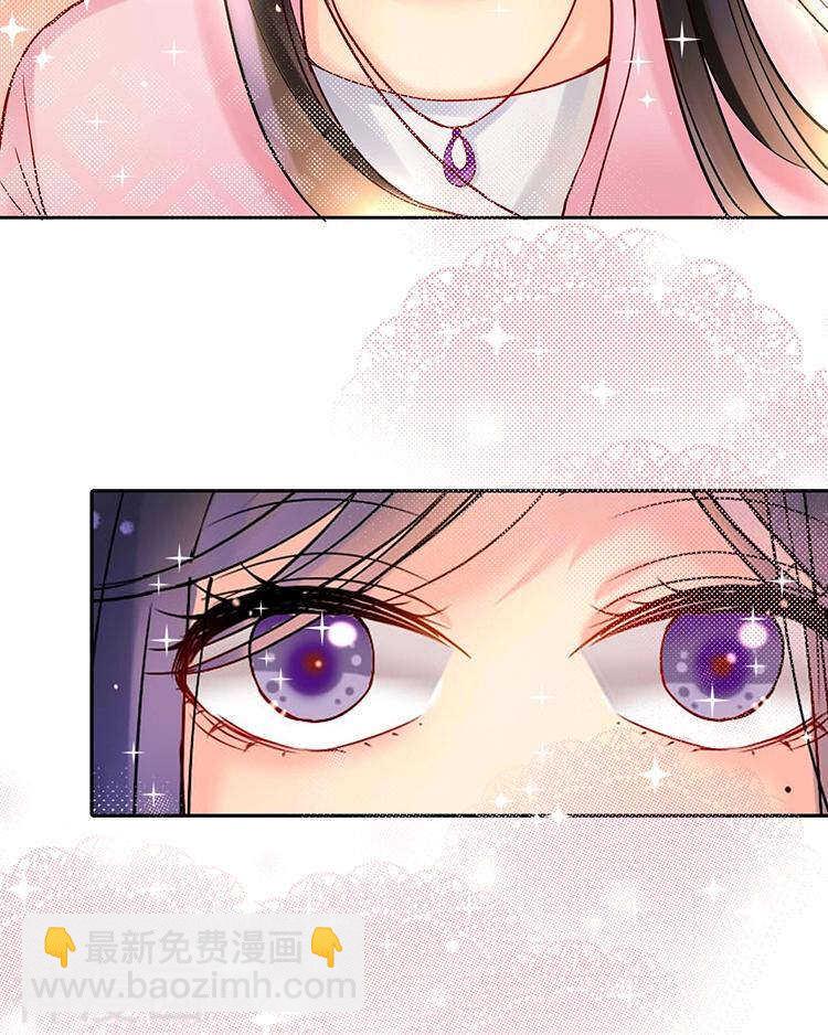 第56话 这不是我认识的静静-第58话