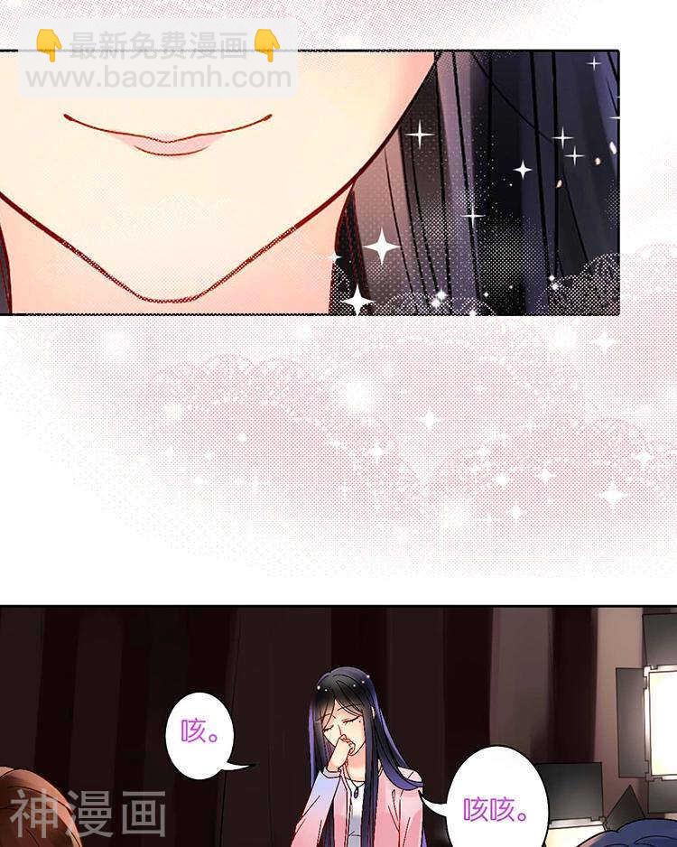 第56话 这不是我认识的静静-第58话