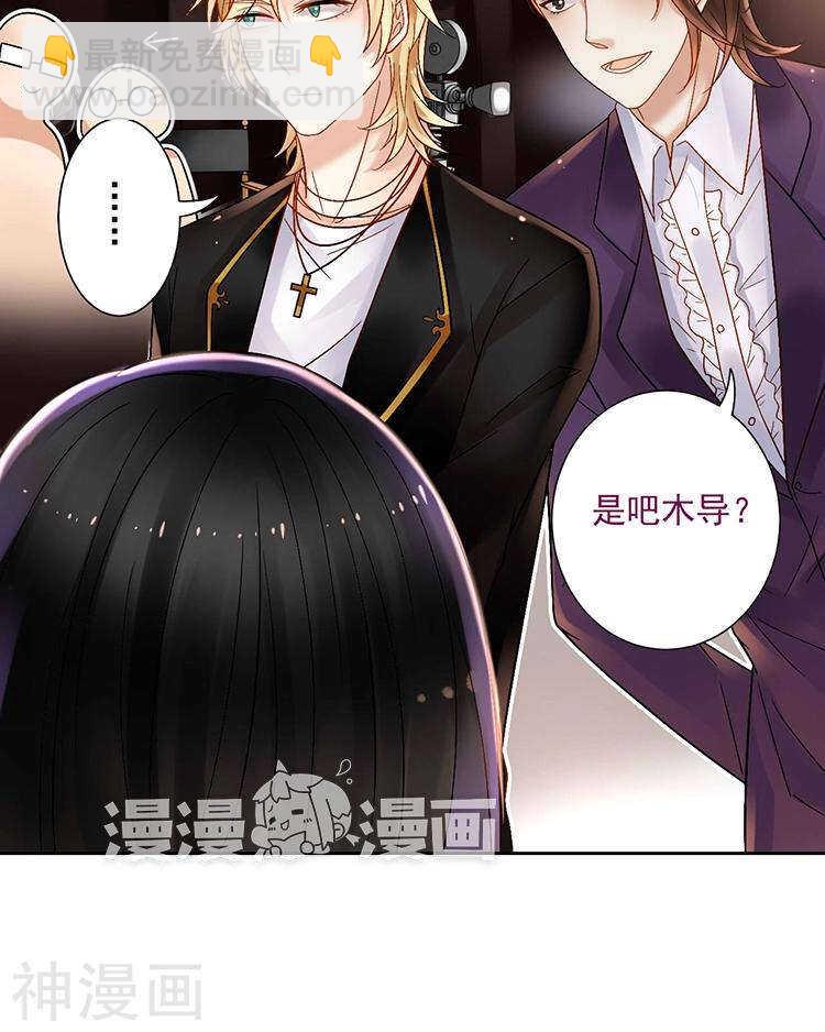 第56话 这不是我认识的静静-第58话