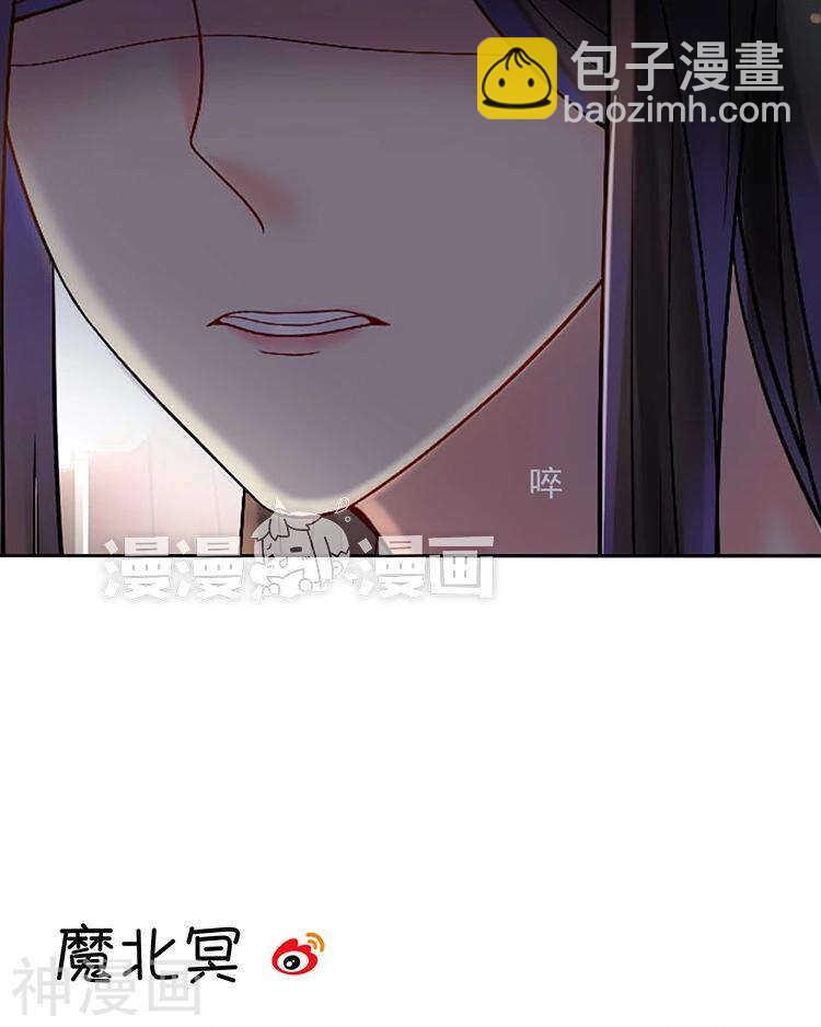 第56话 这不是我认识的静静-第58话