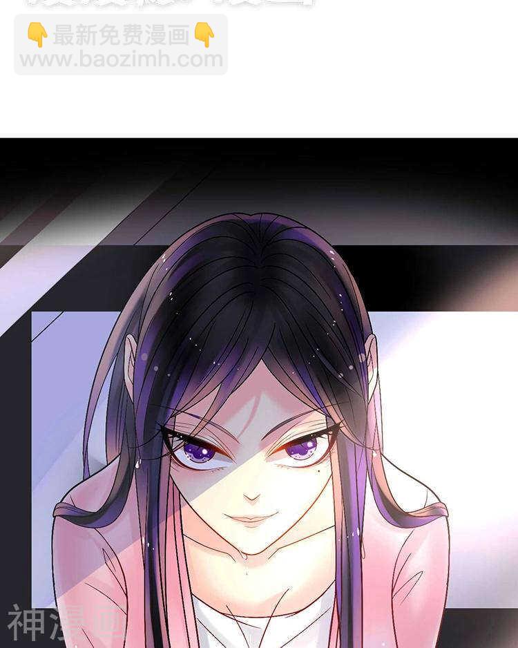 第58话 花心少爷的复仇女神-第60话