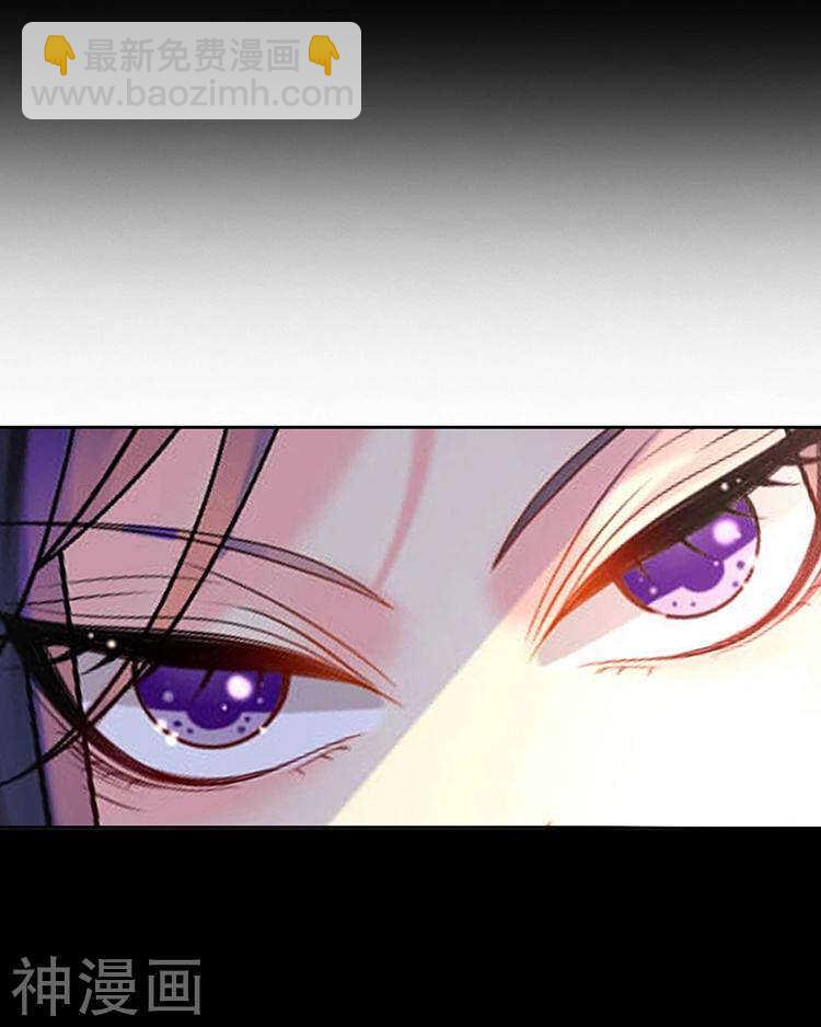 第58话 花心少爷的复仇女神-第60话