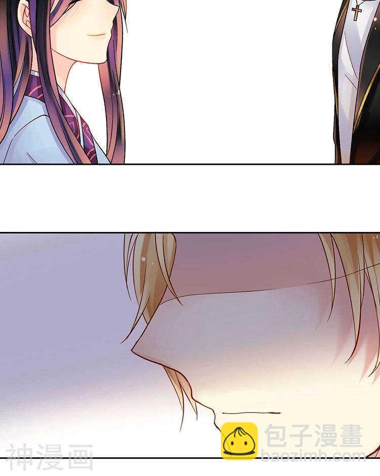 第58话 花心少爷的复仇女神-第60话