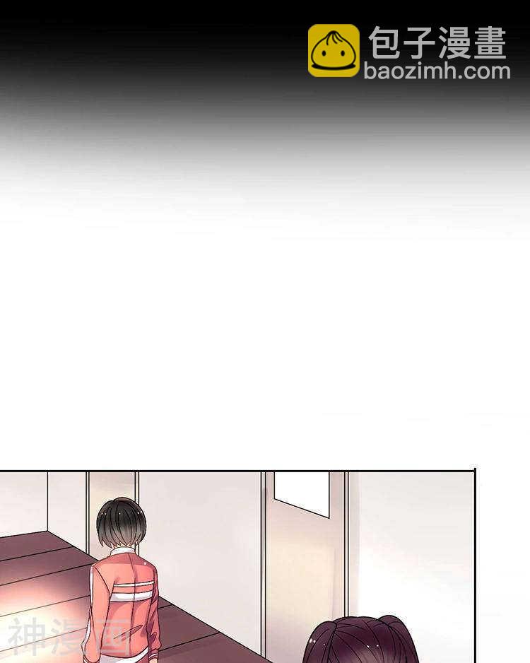 第66话 抱歉不能和你们聚餐-第68话