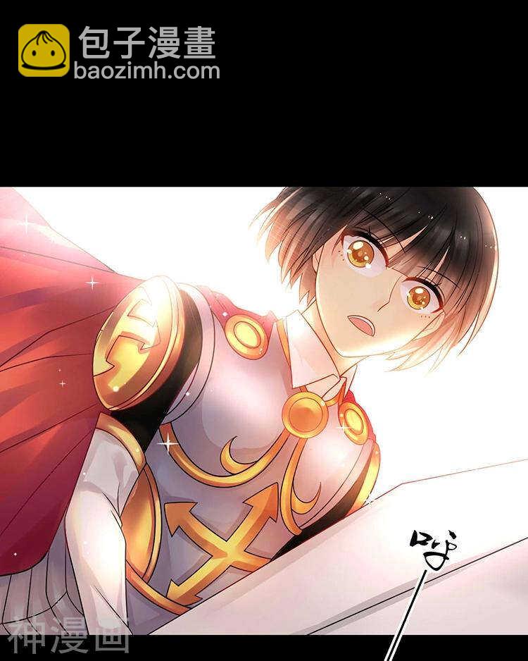 第66话 抱歉不能和你们聚餐-第68话