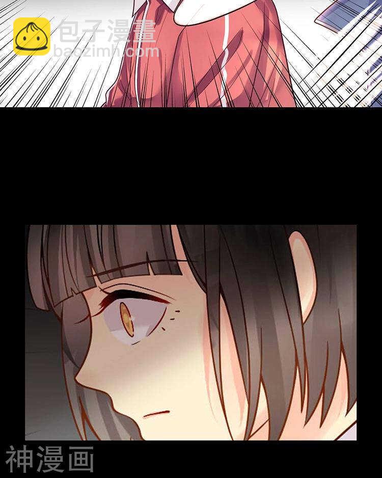 第66话 抱歉不能和你们聚餐-第68话