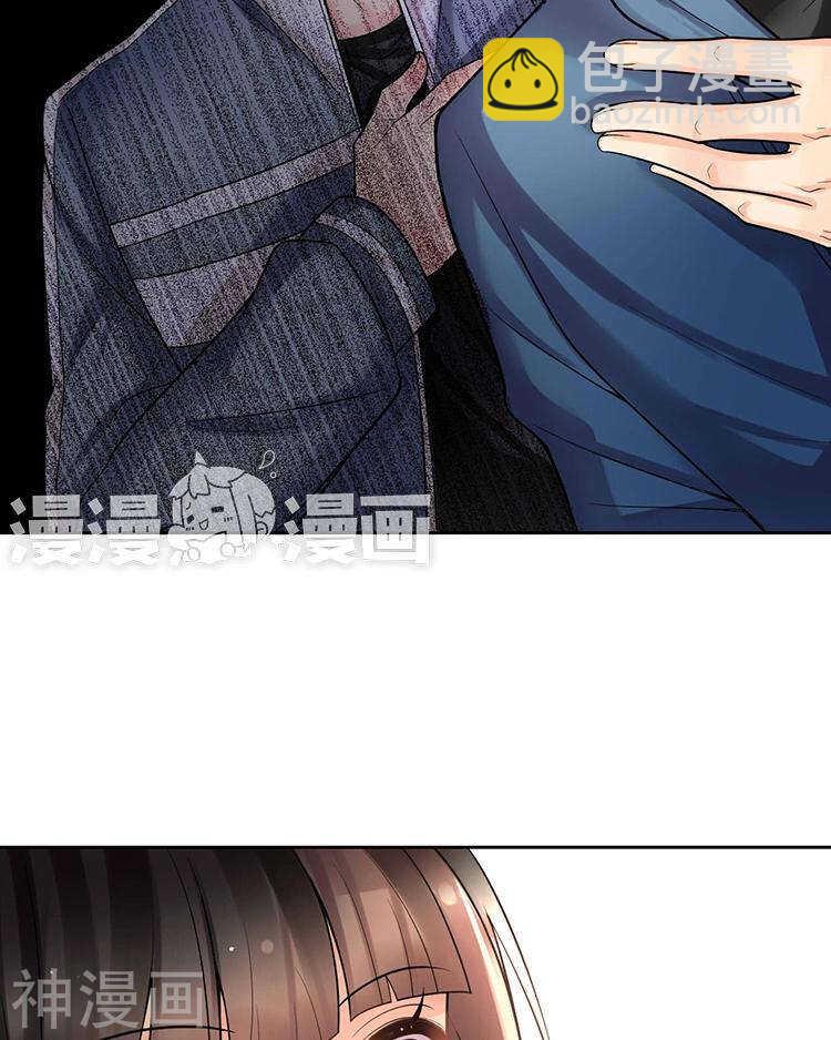 第66话 抱歉不能和你们聚餐-第68话