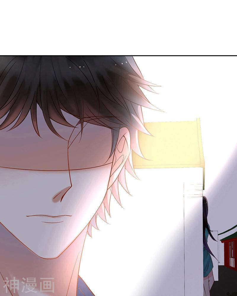 第70话 表白-第72话