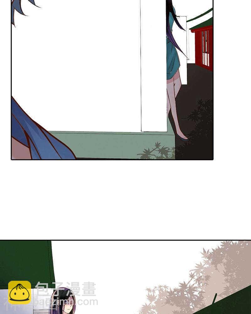 第70话 表白-第72话