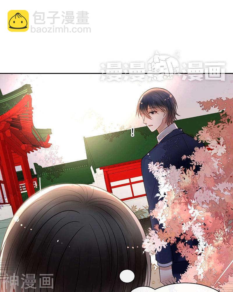 第70话 表白-第72话