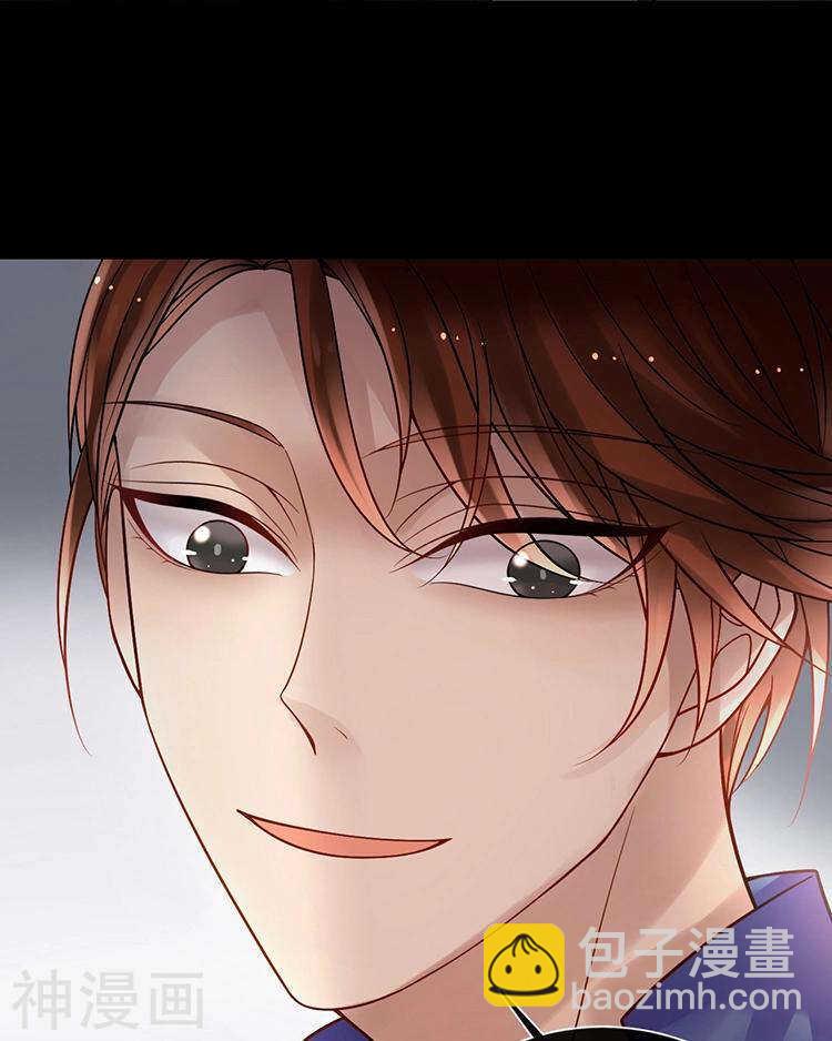 第72话 敌意-第74话