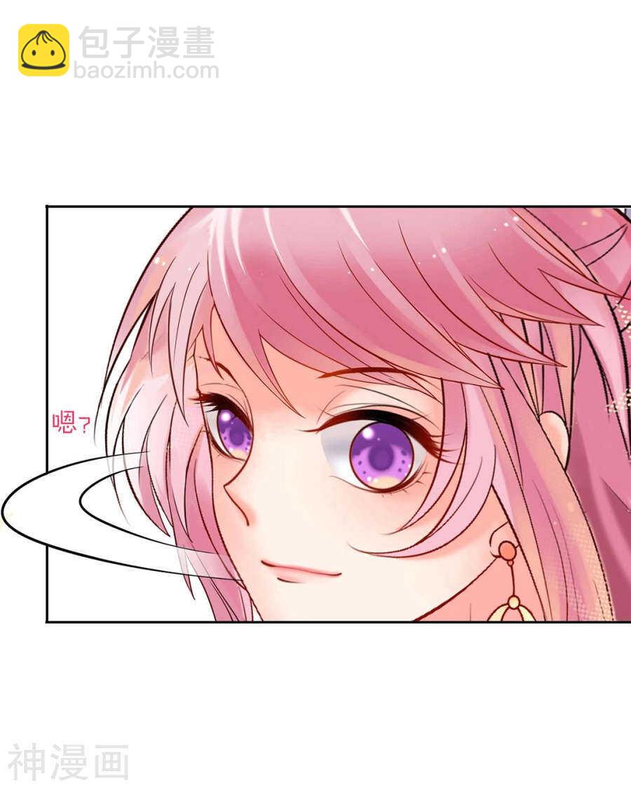 第76话 考验的时刻到了！-第78话